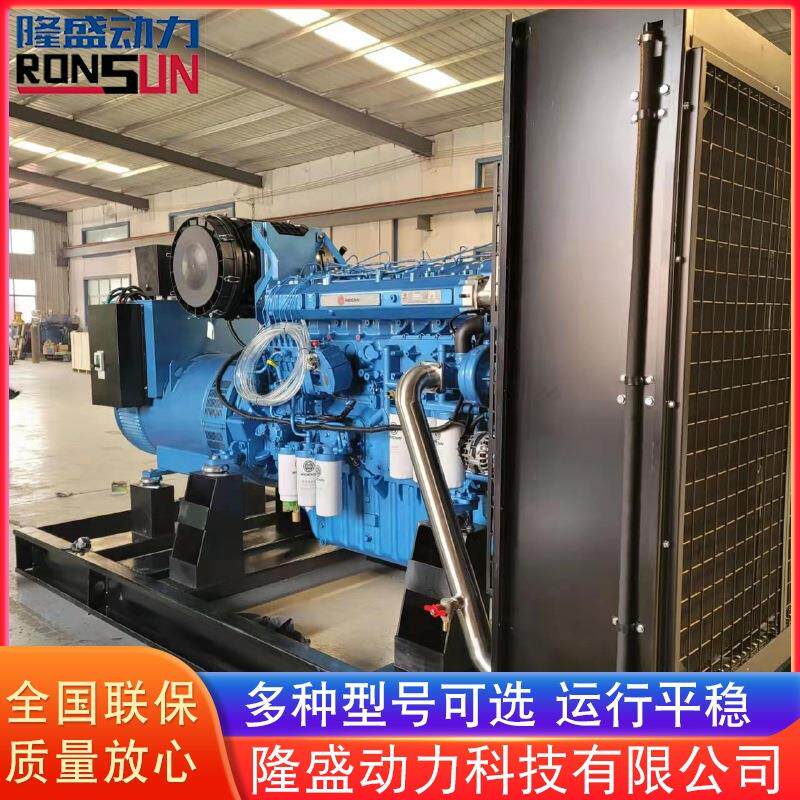 三相无刷发电机 移动式700kw停电用柴油机 潍柴系列发电机设备
