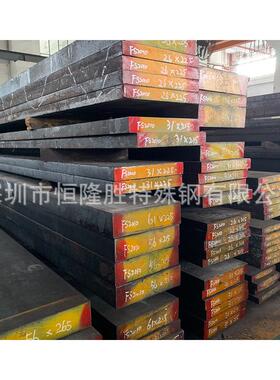 TC21钛合金板 TC21钛板 钛棒 TC4钢板圆棒 TA1 TA2钛合金棒板