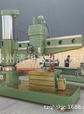 清华数控销售Z3080×25全液压摇臂钻床 沈机型 自动走刀重型钻床