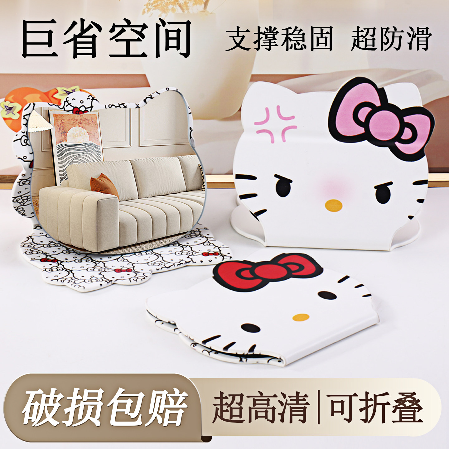 HelloKitty卡通女生化妆镜便携家用宿舍桌面可折叠随身镜超高清
