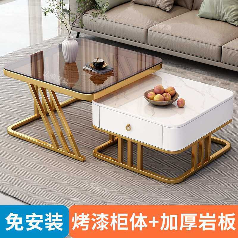 玻璃岩板茶几家用客厅小户型轻奢桌子组合现代简约方形网红新款