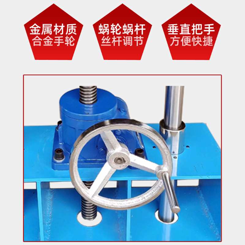 氩弧自动焊调节支架管子支撑滚轮架罐体工件固定器重型焊接支撑架