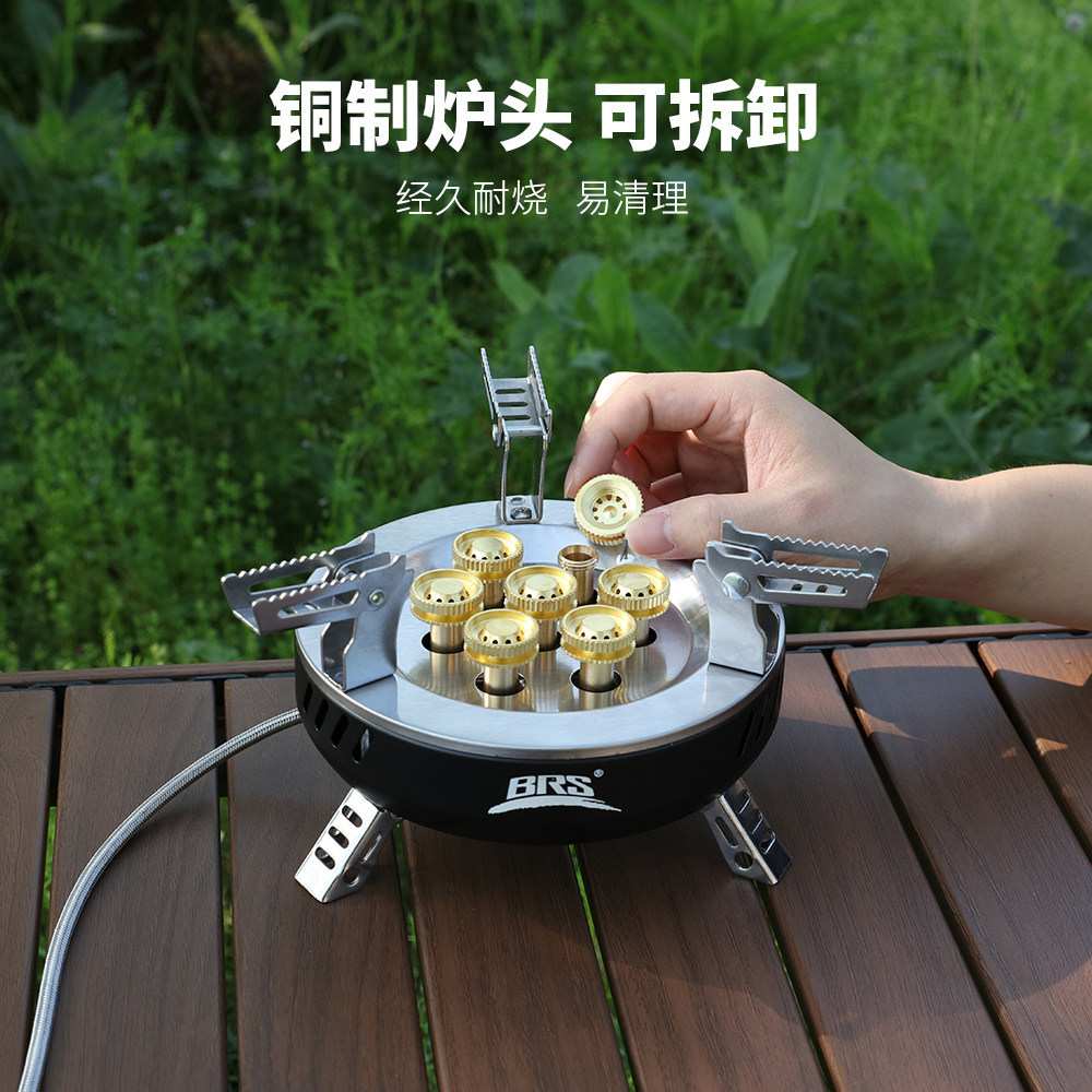 兄弟捷登分体式卡式炉七星炉户外猛火炉野营露营炊具大功率野外炉