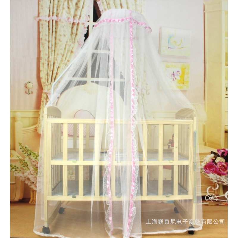婴儿床蚊帐支架杆配件新生儿儿童床夹式通用蚊帐带支架宝宝蚊帐罩