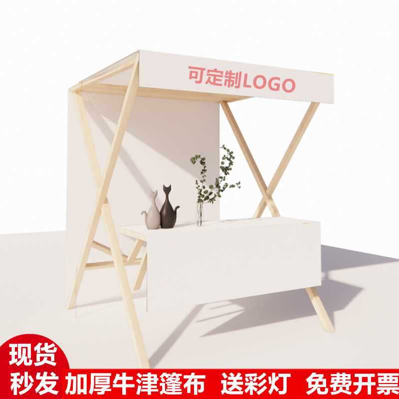 ?网红市集架实木活动棚架移动集市摊位售货车促销花车折叠夜市摆