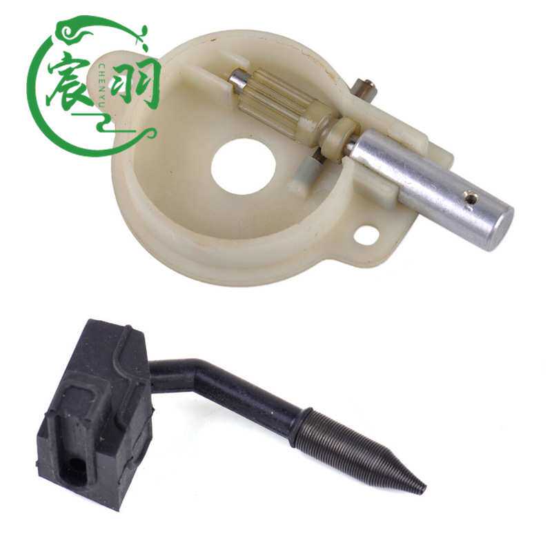 MS440 044机油泵总成 蜗杆 涡轮 勾 机油管 机油滤 油锯配件