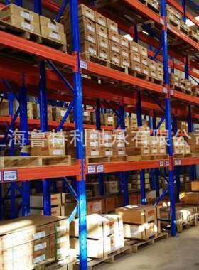 进口机床轴承NSKNN3038 NN3040MB MBKRE44CC0P4 P5 NSK机床轴承