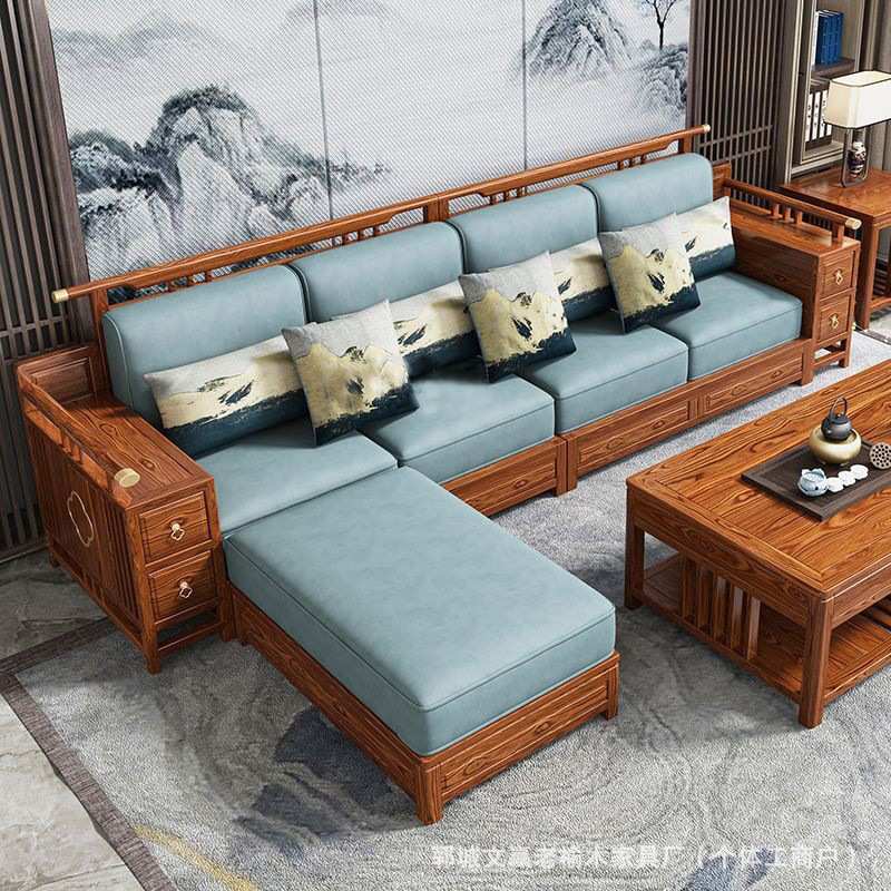 老榆木沙发实木沙发贵妃榻家用新中式沙发套装客厅小户型沙发家具