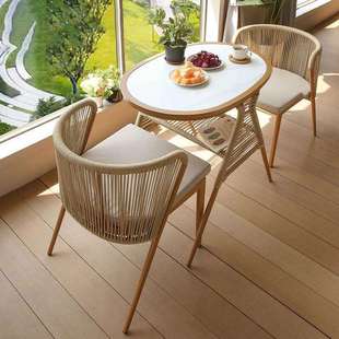 阳台桌椅休闲网红茶桌椅组合小茶桌子户外茶几一桌二椅