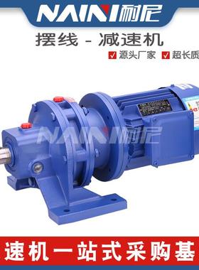 BWED31BLED310.751.11.52.23KW立卧380V四极摆线针轮减速机