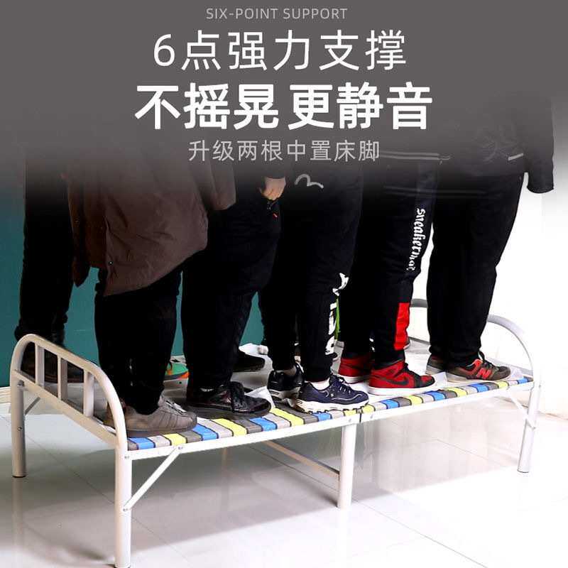 高级折叠一米宽单人床活动折叠单人床用陪护成人出租屋躺椅木板床