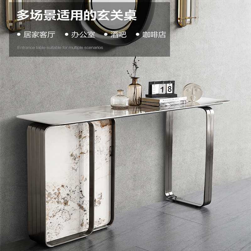 岩板台面配不锈钢脚套同色岩板入户门玄关台耐用隔断玄关桌