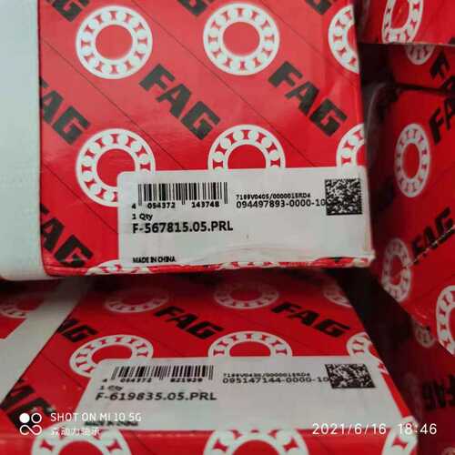 FAG F-567816 F-567815 F-619835 德国轴承 F- Z- PRL TR4 TR2 AS