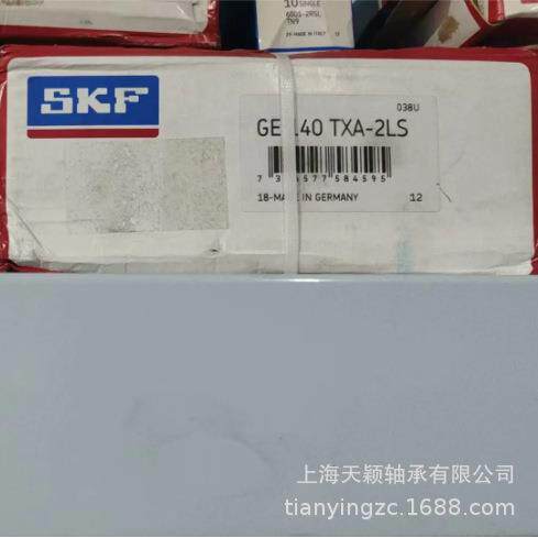 SKF轴承SKFGE140GE140TXA-2RSGE140ES-2RS斯凯孚关节轴承