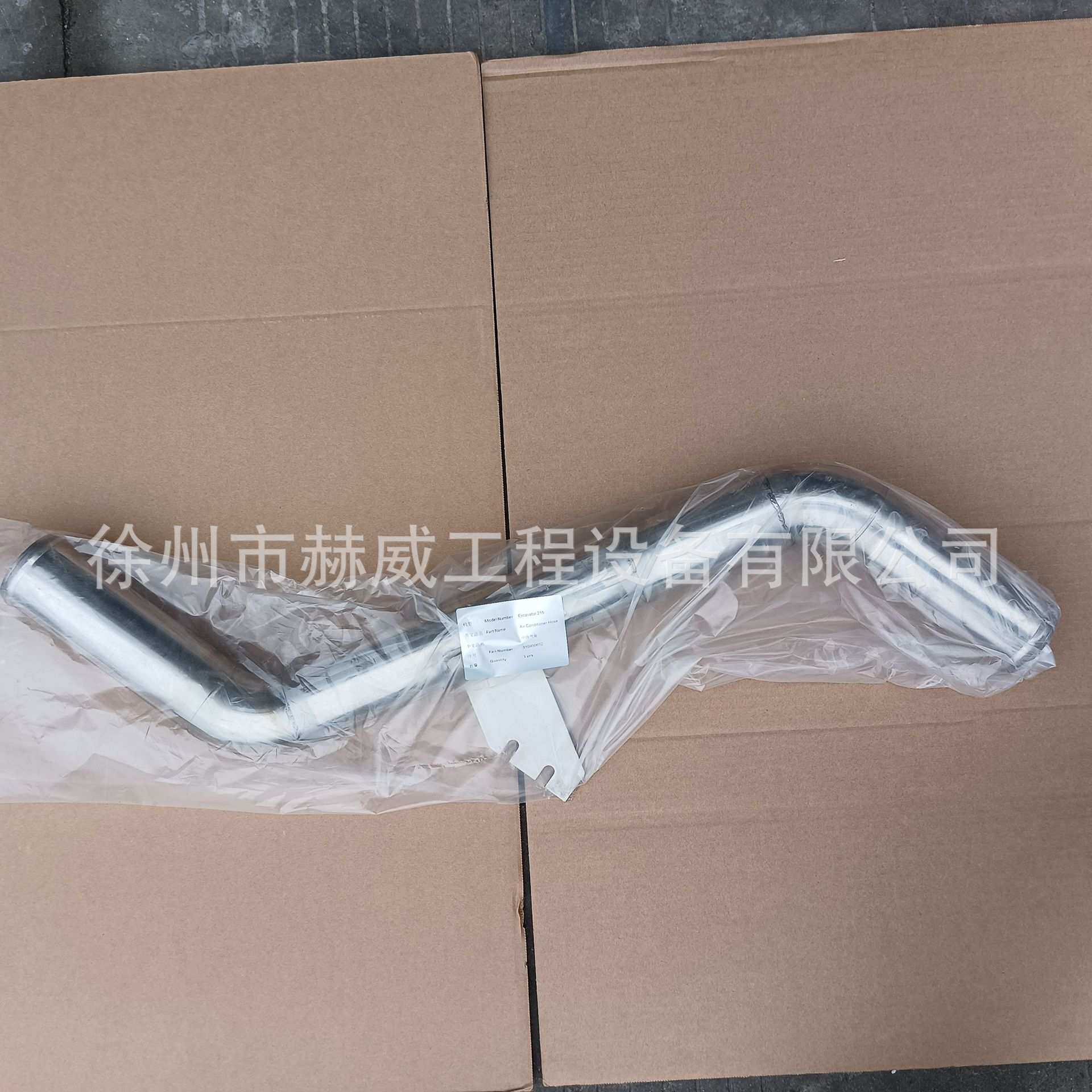 徐工配件 挖掘机XCMG215 发动机系统 中冷气管310900652