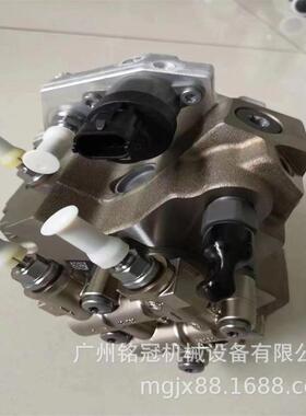 PC200-8PC210-8PC220-86D107燃油泵柴油泵总成0445020150