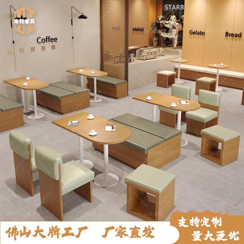 餐饮面馆咖啡厅靠墙卡座沙发无靠背长条凳小吃甜品奶茶店桌椅组合