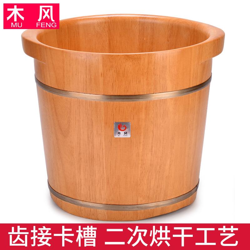 木风泡脚桶木桶35高足浴桶家用橡木洗脚盆木质足浴盆木盆厂家