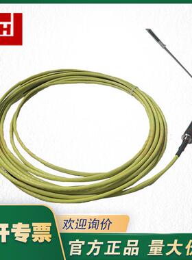新华灭菌柜久茂jumo黄色弯头XH-PT1-222110-150刺入式温度探头