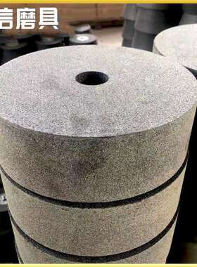 万信磨具1-200*65*32A60Q钢管内圆磨树脂平形砂轮片量大从优
