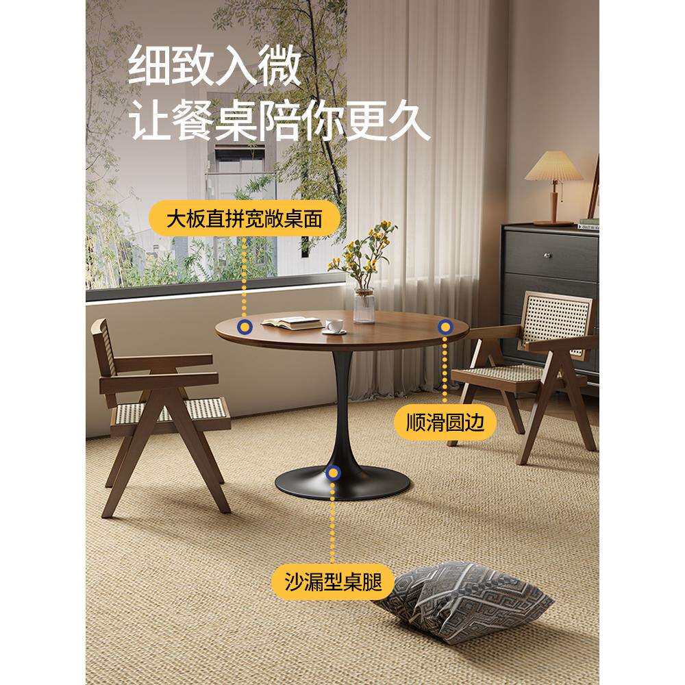 复古风胡桃色实木小圆桌小户型家用阳台圆形餐桌休闲咖啡桌洽谈