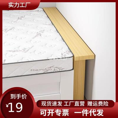 床缝填充床边缝隙填塞木板床加宽拼接床夹缝木板床尾加长床板