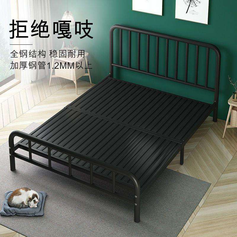 铁艺床铁床双人床简约现代1.8米铁床1.5出租房1m单人床带床垫组装