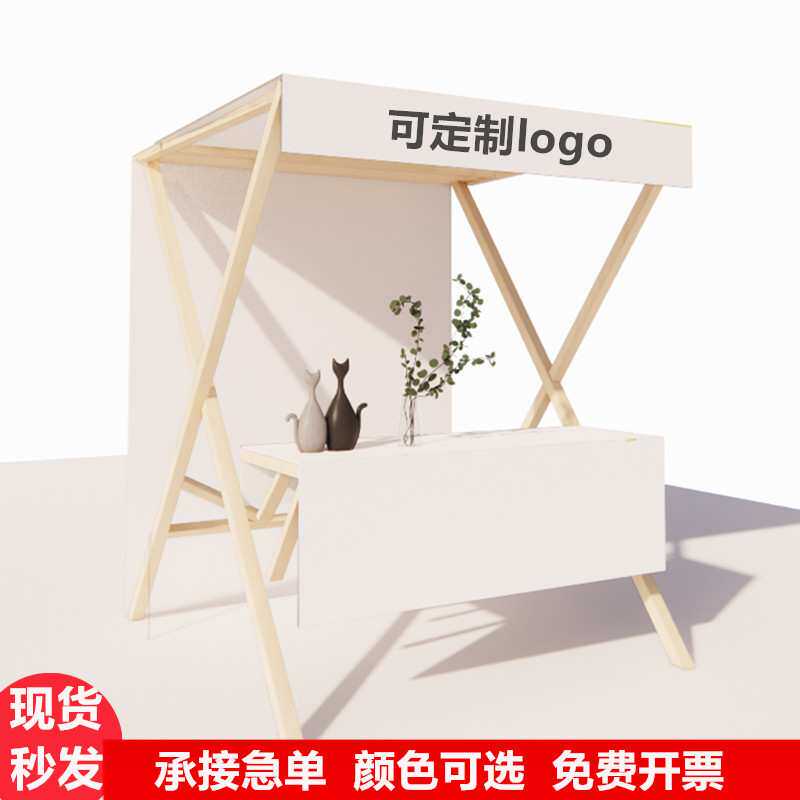 网红市集架实木活动棚架移动集市摊位售货车促销花车折叠夜市摆摊