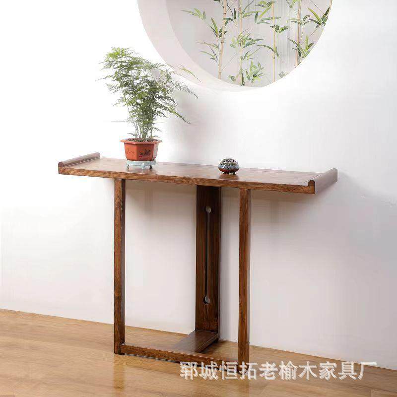 玄关桌老榆木条案中式仿古台案实木条桌条几翘头案几画案国学桌子,3C数码配件,USB灯,淘宝优惠券,粉丝福利购,淘宝优惠卷