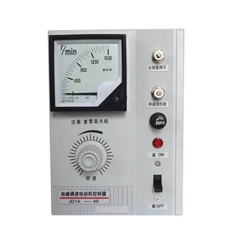 山创 电磁调速电动机控制器 JD1A-11 40 90 电磁调速机控制装置