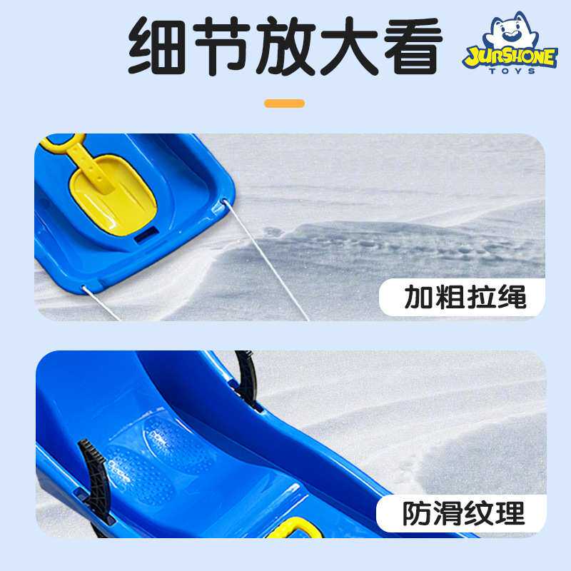 厂家直发加厚滑雪板耐磨成人斜坡儿童滑雪片滑沙雪橇纹理滑草神器