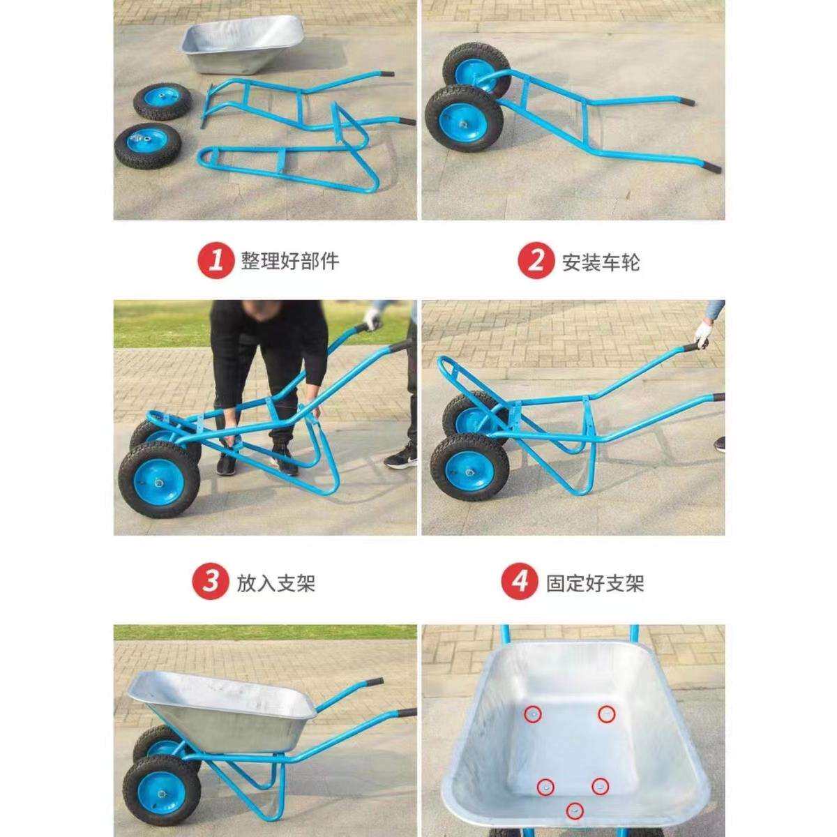 【热卖】农用独轮小推车单轮货车推沙花园垃圾建筑料工地手推