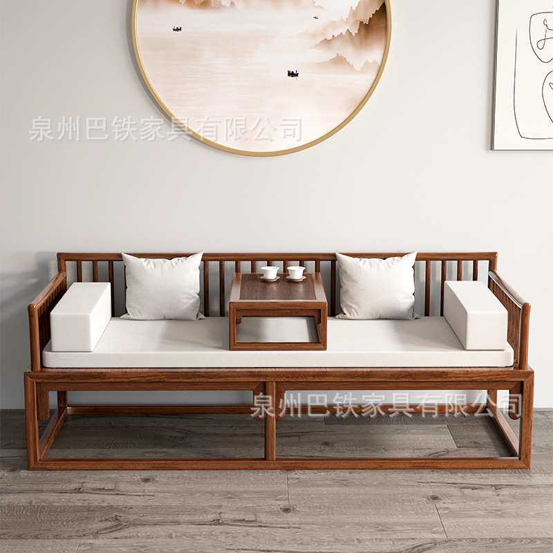 实木罗汉床新中式多功能中式沙发茶室禅意贵妃榻简约美人榻三件套
