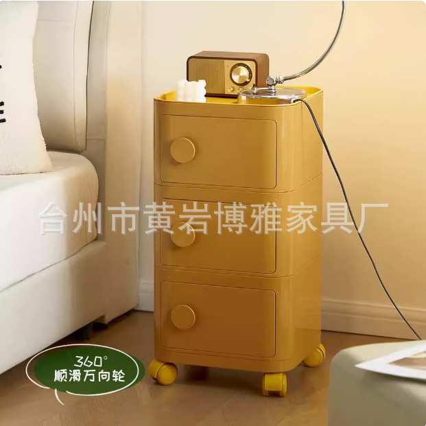 北欧风床头柜子现代简约创意方柜家用可移动置物柜小户型收纳柜子