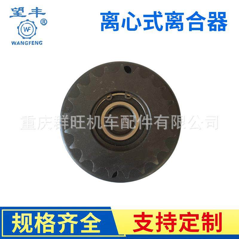 链传式离心离合器汽油机柴动力小型工程机械播种挖坑地钻机,玩具/童车/益智/积木/模型,毛绒/玩偶/公仔/布艺类玩具,淘宝优惠券,粉丝福利购,淘宝优惠卷