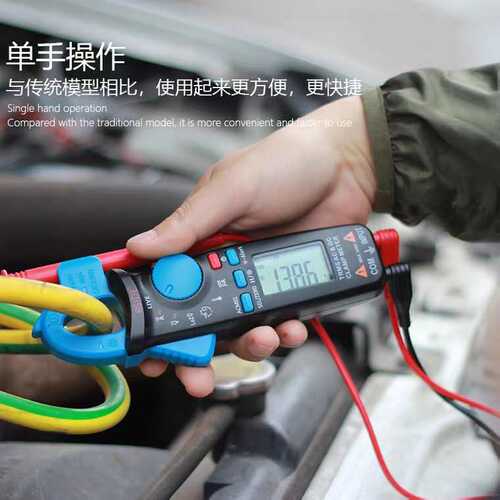BSIDE ACM81数字钳形万用表数字高精度钳型电流表电工维修钳流表