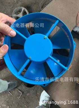 A5风机风机小型工频轴流风机200FZY2-DAC220V65W