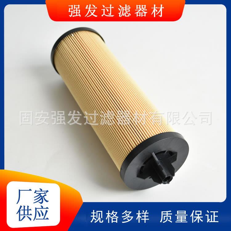 0009830831林德电动叉车液压油吸油滤芯1276/E30通气滤清器过滤器