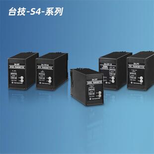 台技S4-VFT压频转换器4-20mA电压转频率黑色压频转换器