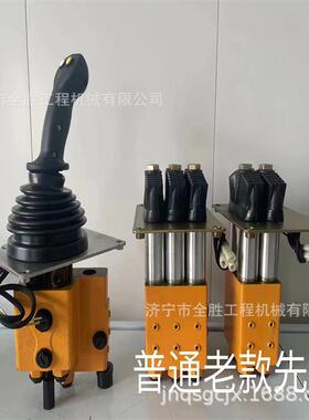 徐LW300KLW500K装载机先导手柄前中后传动轴主传动