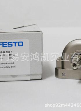 MEBH-5/2-1/8-P-B173006费斯托FESTOADN-25-25-A-P-A/ADN-25-80