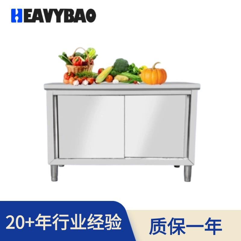 不锈钢工作台厨房专用焊接加厚商用单通双通橱柜打荷台欧美款荷台