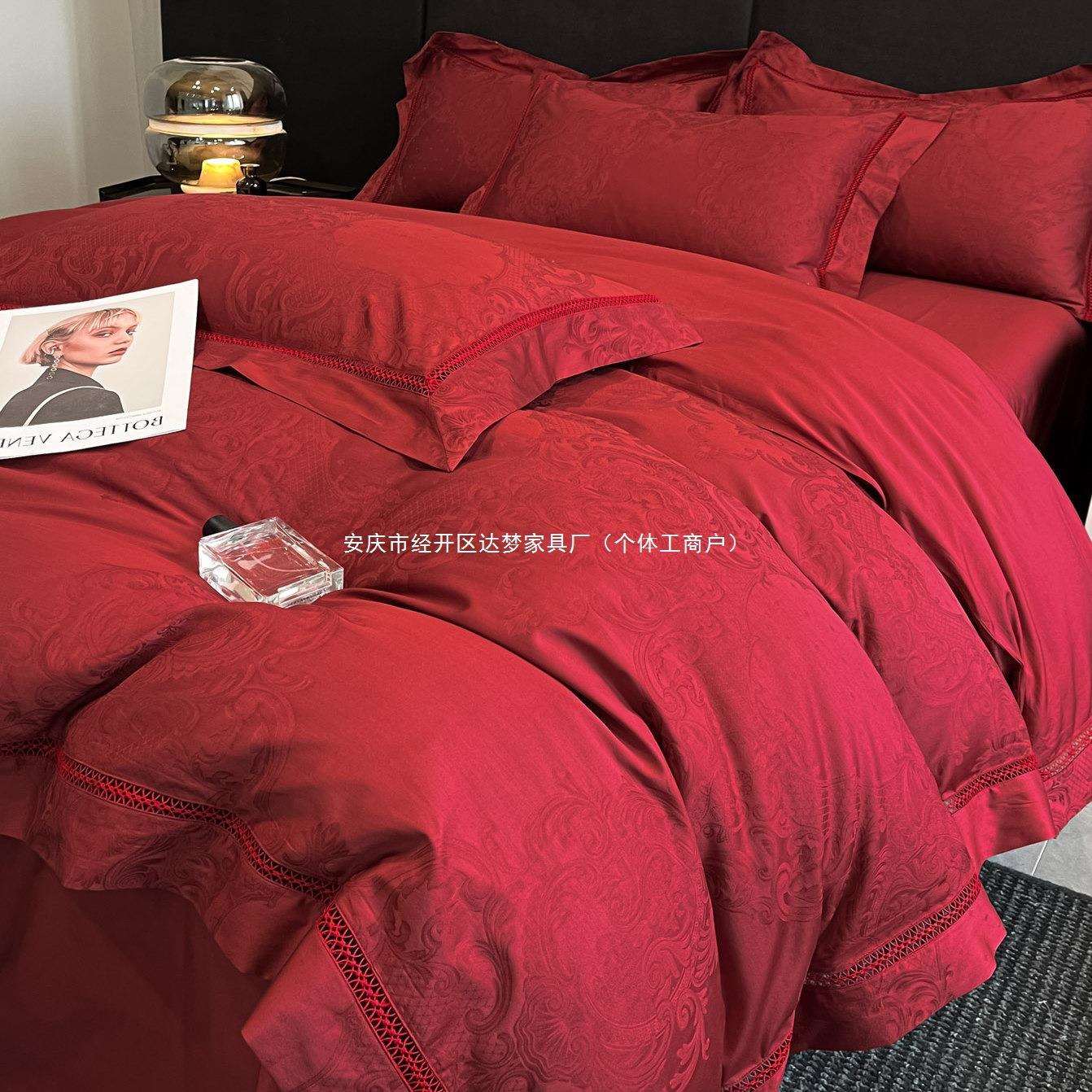 提花结婚四件套2025大红色婚庆单件被套喜被纯棉新婚床上用品
