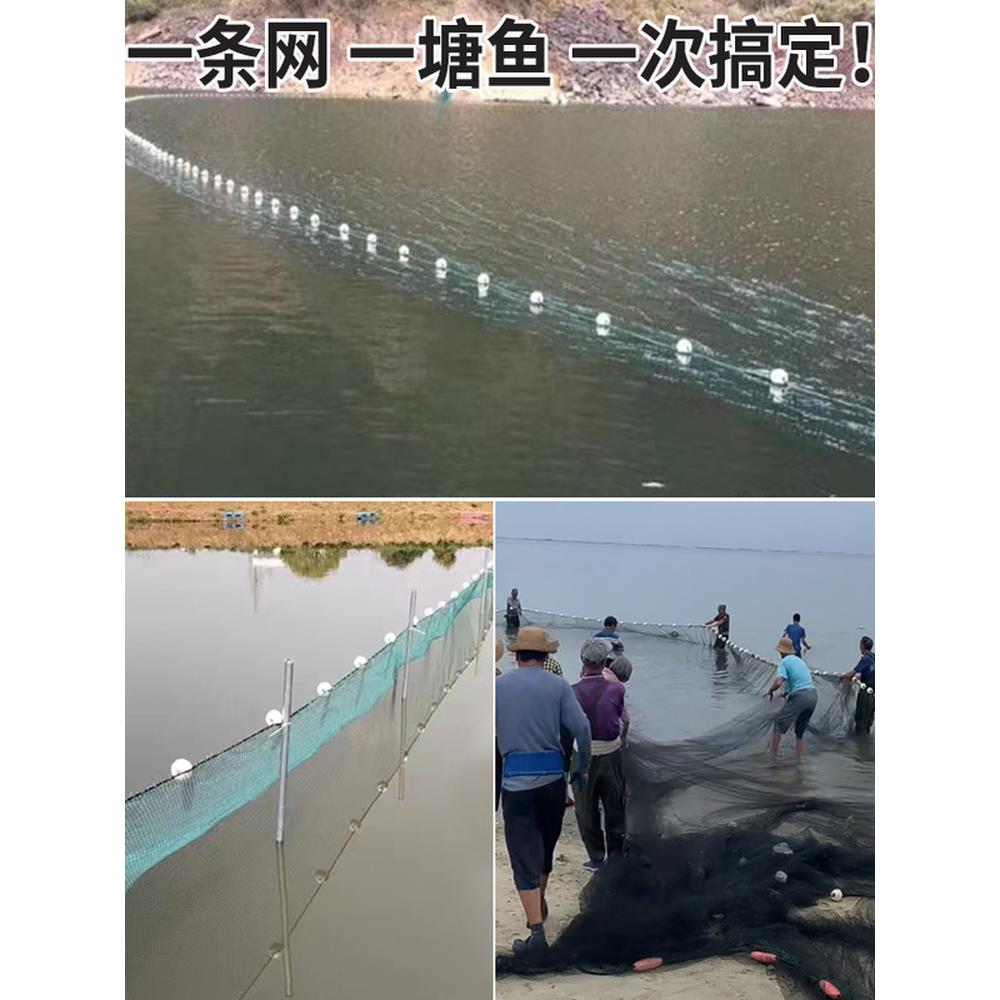 拉网隔断网刮网渔网养殖网箱水库抬网拦污网鱼塘拖网清塘网防逃网