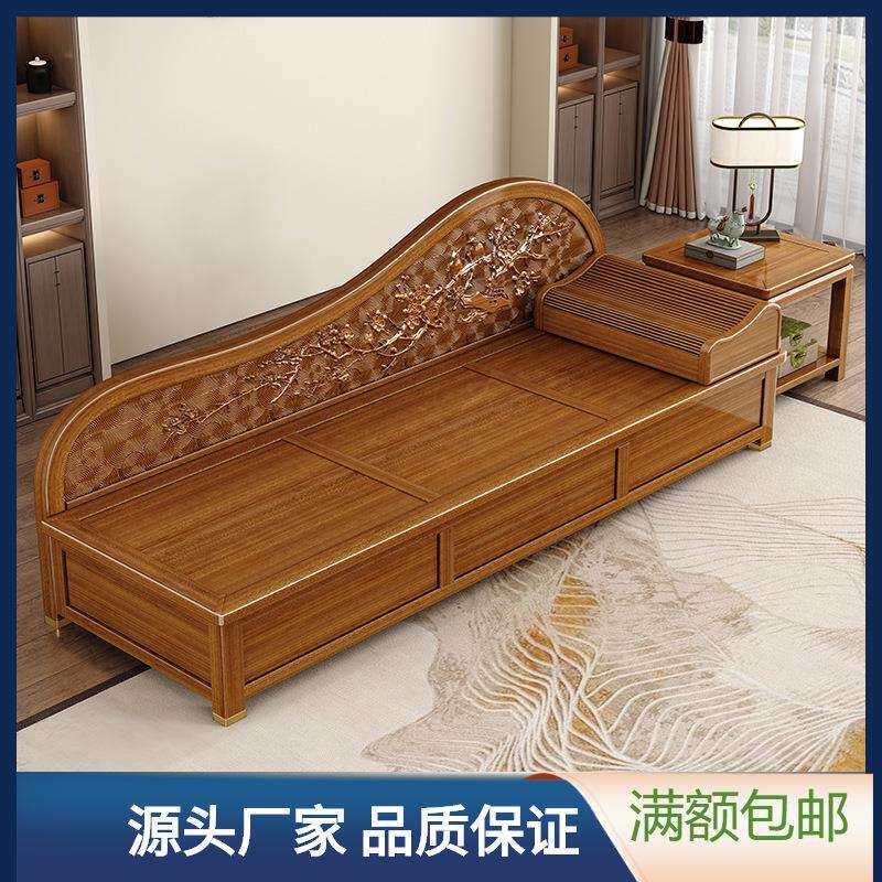 新中式实木贵妃椅香樟木带抽贵妃榻沙发小户型客厅中古风抽屉储物