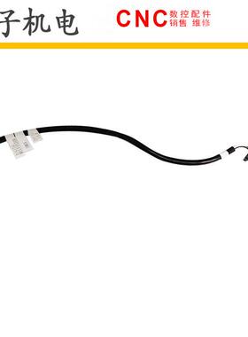 A660-2007-T534L=0.3MFANUC发那科数控机床机器人线材现货出