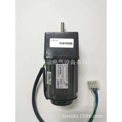 联宜LINIX交流调速减速电机YN60-6C/60JB180G0832无级变速