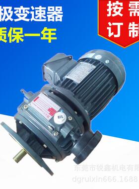 专业机械Kimpo无段变速器无级减速机变速器02A1/4基础型