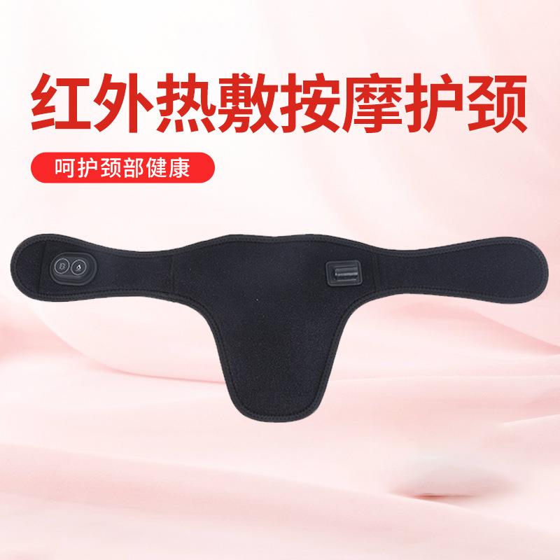 艾灸电加热颈托护颈带发热按摩颈椎护脖颈托保暖热敷护颈带
