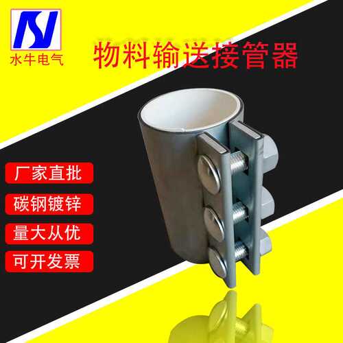 不锈钢美式重型卡箍 镀锌板管道连接器抱箍 内衬橡胶卡箍